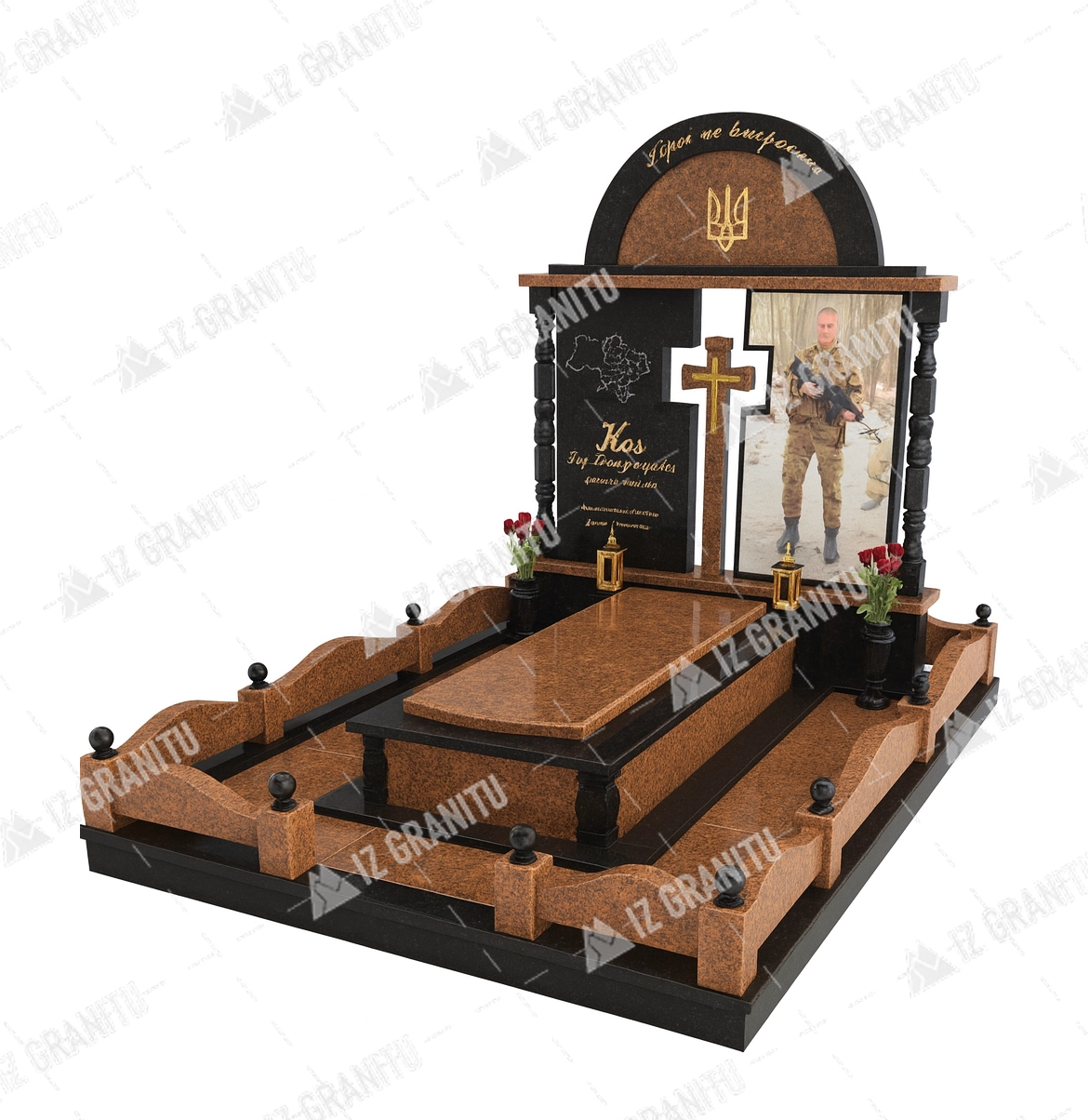 Пам'ятник для військових 95